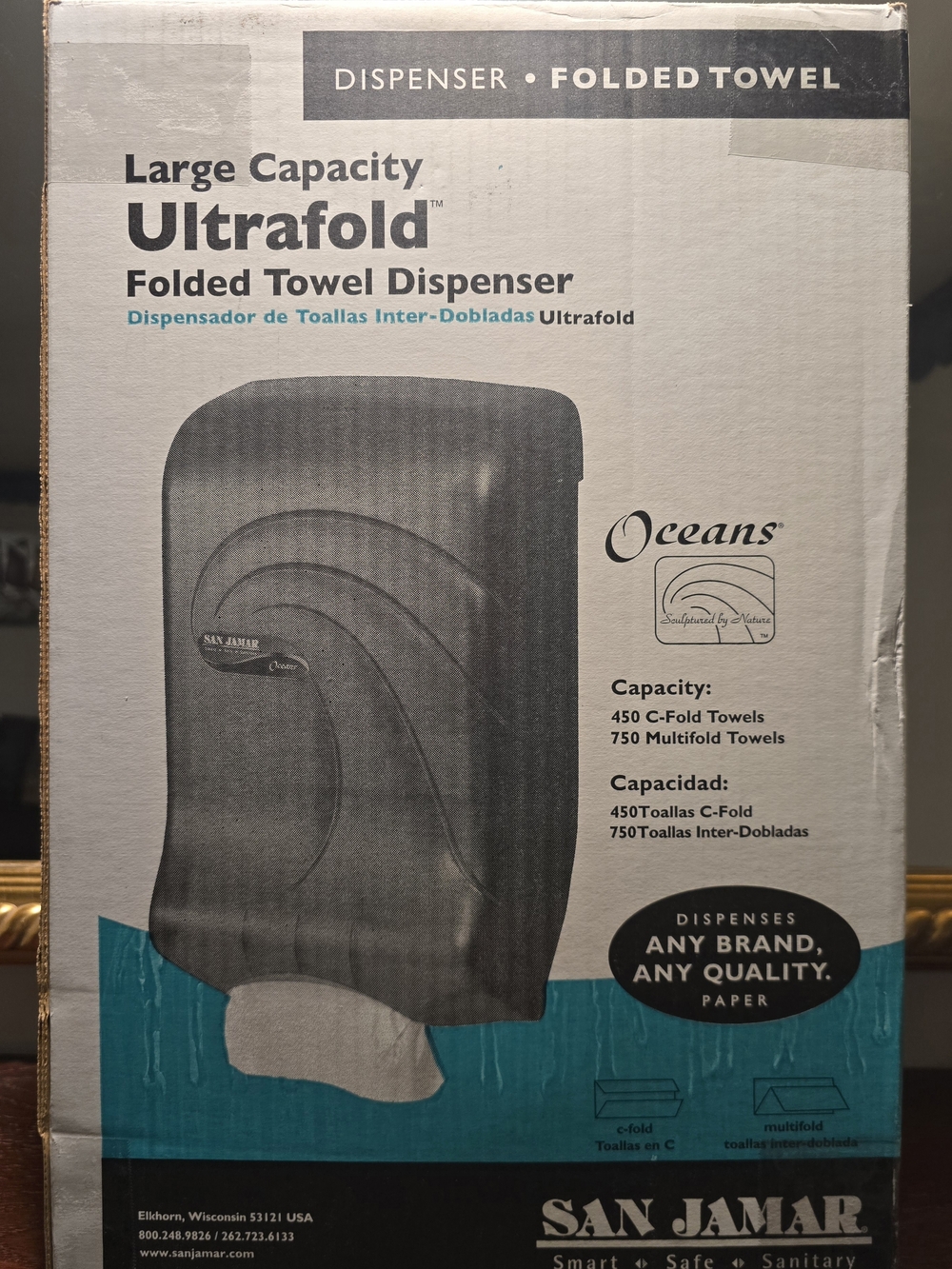 San Jamar Ultrafold Large Capacity Folded Towel Dispenser - Black *NEW*